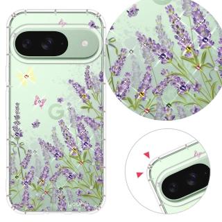 【YOURS】Google 全系列 彩鑽防摔手機殼-薰衣草(Pixel10ProXL/Pixel9a/9ProXL/8Pro/8a/7Pro/7a/6Pro)