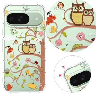 【YOURS】Google 全系列 彩鑽防摔手機殼-綠野森林(Pixel10ProXL/Pixel9a/9ProXL/8Pro/8a/7Pro/7a/6Pro)