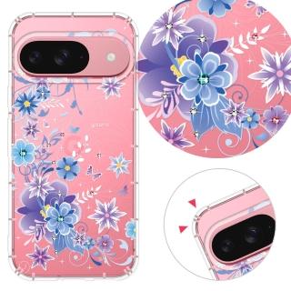 【YOURS】Google 全系列 彩鑽防摔手機殼-紫櫻戀(Pixel10ProXL/Pixel9a/9ProXL/8Pro/8a/7Pro/7a/6Pro)