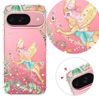 【YOURS】Google 全系列 彩鑽防摔手機殼-綠仙子(Pixel10ProXL/Pixel9a/9ProXL/8Pro/8a/7Pro/7a/6Pro)