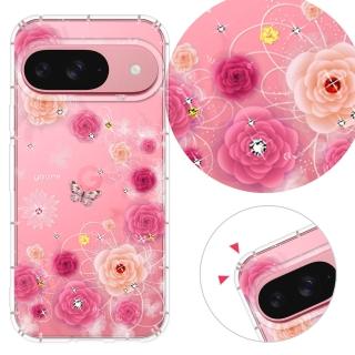 【YOURS】Google 全系列 彩鑽防摔手機殼-粉薔薇(Pixel10ProXL/Pixel9a/9ProXL/8Pro/8a/7Pro/7a/6Pro)
