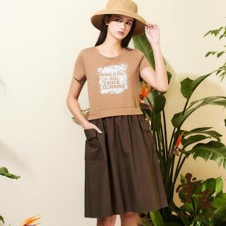 【TOWN’WEAR 棠葳】純棉印字拼接口袋洋裝(中大尺碼/洋裝/裙子/中長裙/休閒/棉質/短袖/撞色)