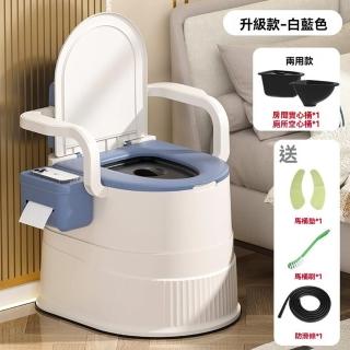 【顧家家居】行動馬桶 可掀蓋馬桶椅 坐便器 移動廁所(房間蹲廁兩用/人工體學靠背/預售15天)