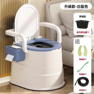【顧家家居】行動馬桶 可掀蓋馬桶椅 坐便器 移動廁所(房間專用/雙重使用/防滑扶手/人工體學靠背/預售15天)