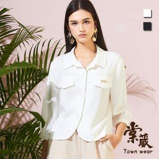 【TOWN’WEAR 棠葳】簡約天絲棉襯衫外套 2色(中大尺碼/女上衣/女上著/長袖/小外套/棉質/翻領/素色/上班族)