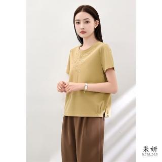 【CHAI YAN 採妍】民族風花朵刺繡短袖上衣(春夏新款上衣-65-78公斤可穿)