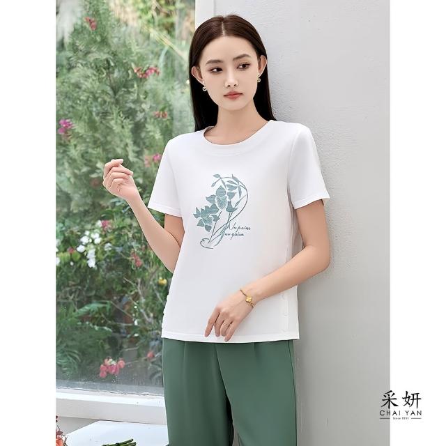 【CHAI YAN 采妍】植物刺繡圓領滑棉短袖上衣(春夏新款上衣-65-78公斤可穿)