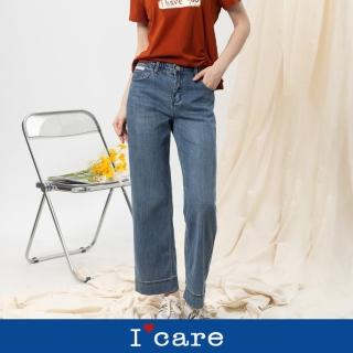 【I’Care 依卡】現貨-粉紅刺繡高彈性寬版牛仔褲（M-L）｜女牛仔長褲 牛仔寬褲 休閒長褲(607-11402)