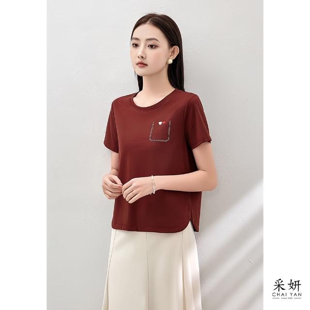 【CHAI YAN 采妍】水鑽假口袋滑棉短袖上衣(春夏新款上衣-65-78公斤可穿)