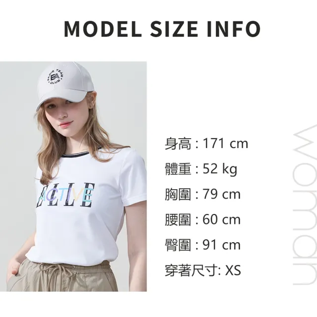 【ELLE ACTIVE】女款 印花寬鬆短袖連帽T恤-白色(EA25S2F1609#90)
