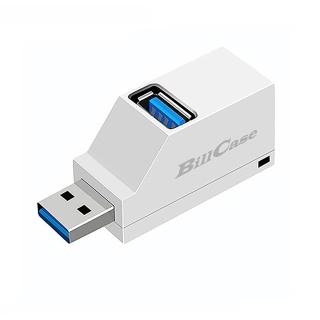 【Bill Case】迷你高速 USB 3 5Gbps USB 2 三孔擴充HUB集線器 靚白(迷你1對3孔擴充HUB 輕便好用)