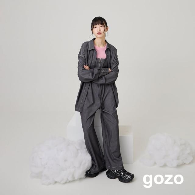 【gozo】不對稱下擺柔軟仿牛仔襯衫(兩色)