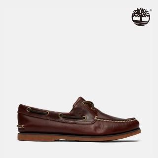 【Timberland 官方旗艦】男款棕色經典兩孔帆船鞋(25077214)