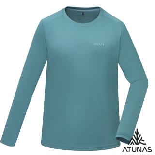 【ATUNAS 歐都納】男款長袖排汗抗菌T恤(A6TS2519M森林綠/透氣/抗UV防曬/戶外休閒/登山/健行)