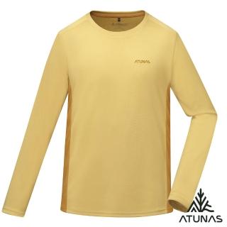 【ATUNAS 歐都納】男款長袖排汗抗菌T恤(A6TS2519M陽光黃/棕黃/透氣/抗UV防曬/戶外休閒/登山/健行)
