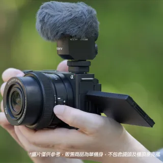 【SONY 索尼】ZV-E10 II 二代 SIGMA 18-50mm F2.8 DC DN(公司貨 APS-C 無反微單眼相機 ZV-E10M2 ZV-E102)