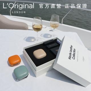 【L‘Original London 洛瑞歐】官方直營 頂級牛皮車用香氛機禮盒(汽車擴香/孕婦嬰兒友善/新居禮贈 /母親節