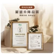 【IHouse】台灣製+雙電機 140cm工學電動升降桌/兒童書桌/辦公桌/書桌/站立桌/電腦桌/成長桌
