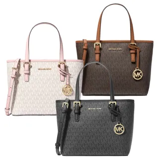 【Michael Kors】手提/斜背兩用拉鍊托特包-小（多款任選）