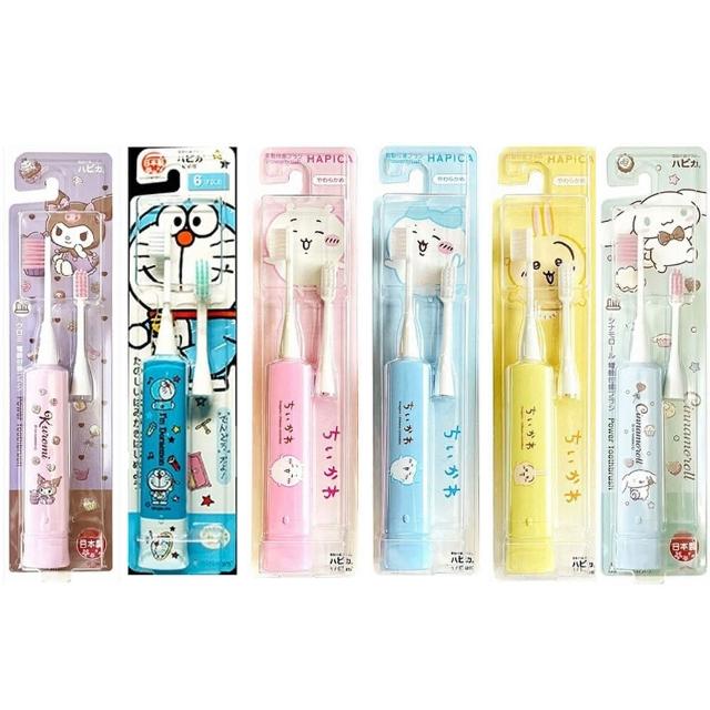 【卡通兒童電動牙刷】日本製 Minimum HAPICA 幼兒電動牙刷 超細軟毛 附替換刷頭(六款任選)