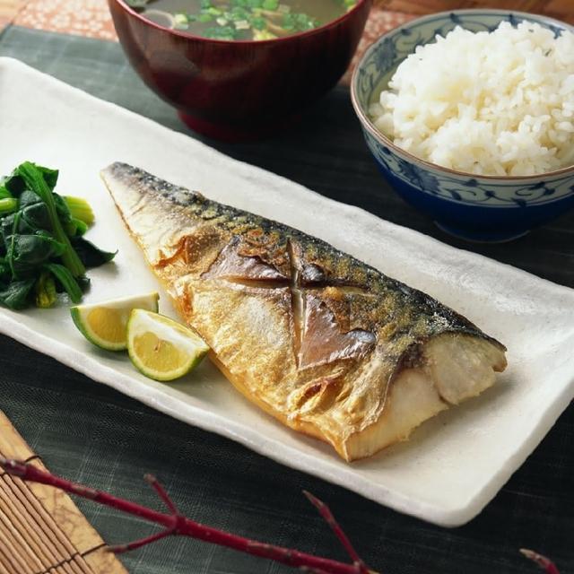【海揚鮮物】挪威-日式鹽漬鯖魚片-10片組(140g±10%/片_小資/團購美食)