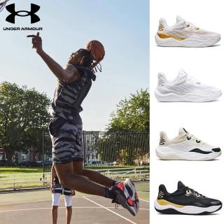 【UNDER ARMOUR】UA官方直營 籃球鞋 Curry 男鞋 女鞋 運動鞋(多款任選)