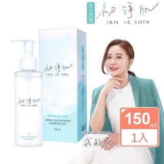 【初淨肌 SAB】胺基酸私密沐浴露150ml(蔓越莓/洋甘菊/胺基酸/日本專利淨味柿子/植萃精華)