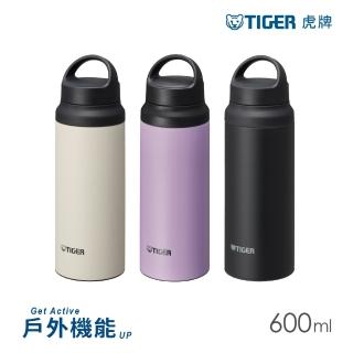 【TIGER虎牌】手提輕量旋蓋雙層不鏽鋼保溫瓶600ml(MCZ運動水瓶/保溫杯/保冰杯)