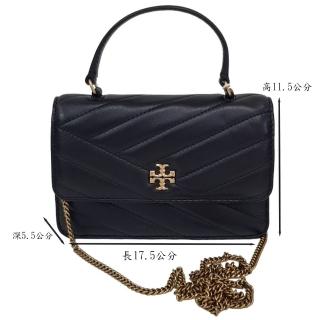 【TORY BURCH】手提肩背兩用包 MINI KIRA CHEVRON TOP HANDLE CHAIN WALLET 黑色(/送禮)