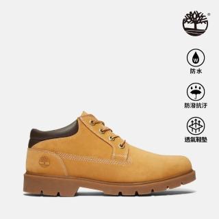 【Timberland 官方旗艦】男款小麥色Timberland R中筒休閒鞋(A1P3L231)