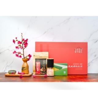 【SUNGUGU 傘下有仁】玫瑰鹽綜合堅果禮盒(送禮禮盒/企業送禮/年節禮盒/有機/入厝送禮)