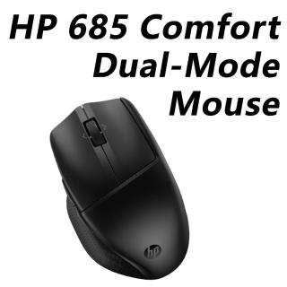 【HP 惠普】685 Comfort Dual-Mode Mouse無線藍芽雙模滑鼠(8T6M0UT/接收器或藍芽連線/4向滾輪/6個可自訂鍵)