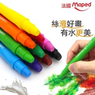 【法國Maped】超滑順水溶性蠟筆10色(水溶性蠟筆)