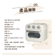 【陳傑憲代言TECO東元】烤小白-16L氣炸烤箱 YB1603CB(奶油白)