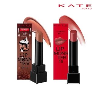【KATE 凱婷】怪獸級持色唇膏2入組 20色任選(獨家技術持色不沾 高保濕 新色上市)