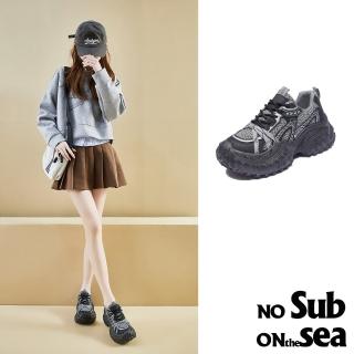 【NO SUB】厚底老爹鞋 撞色老爹鞋/潮流復古撞色流線網布拼接厚底休閒老爹鞋(黑)