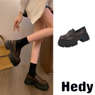 【Hedy】粗跟樂福鞋 厚底樂福鞋/經典百搭復古大圓頭粗跟厚底時尚樂福鞋(棕)