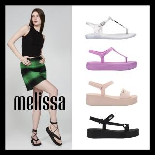 【Melissa】經典設計防水平底涼鞋/厚底涼鞋/拖鞋(任選均一價)