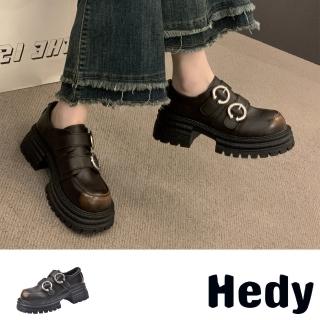 【Hedy】厚底樂福鞋 粗跟樂福鞋/復古個性雙金屬皮帶釦飾厚底粗跟樂福鞋(棕)