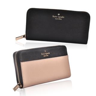 【KATE SPADE】經典金屬LOGO皮革拉鍊長夾(任選)