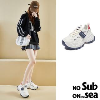 【NO SUB】厚底老爹鞋 撞色老爹鞋/時尚幾何撞色復古厚底老爹鞋 運動鞋(藍)