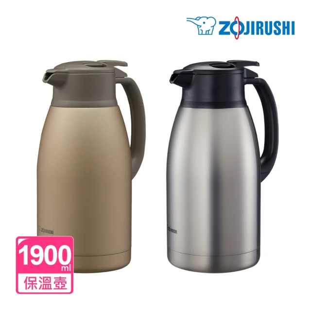煮水壺