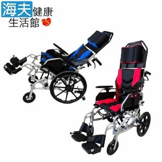 【海夫健康生活館】FZK 傾舒芙 頭靠 空中傾倒 移位 輪椅 18吋座寬 16吋後輪(AC1816)