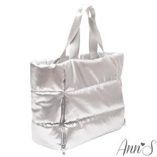 【Ann’S】超輕量防潑水 防水隔層 3way空氣包托特包(銀)