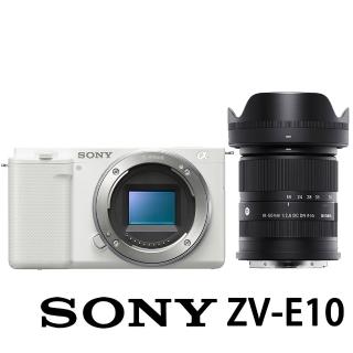 【SONY 索尼】ZV-E10 附 SIGMA 18-50mm F2.8 DC DN(公司貨 微單眼數位相機 4K WIFI 翻轉螢幕)