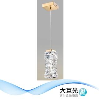 【大巨光】現代風LED 10W 水晶燈 吊燈-小(LW-12-3632 三色變光 金屬鈦金、進口水晶)