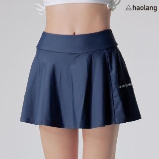 【haolang 浩浪】Haolang 神秘灰高腰泳裙(14904)