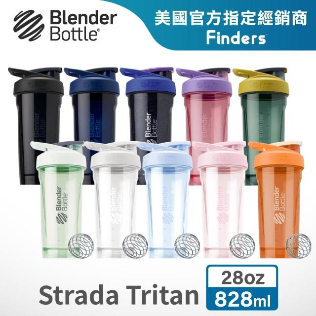【Blender Bottle】〈Strada Tritan〉按壓式防漏搖搖杯828ml SGS認證(BlenderBottle/運動水壺/搖搖杯)