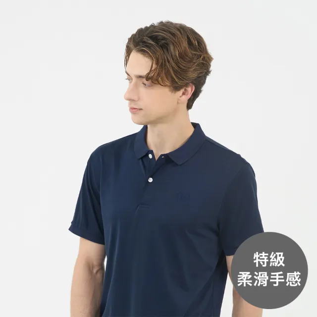 【GIORDANO 佐丹奴】男裝短袖POLO衫 Liquid Touch系列(27 新海軍藍)