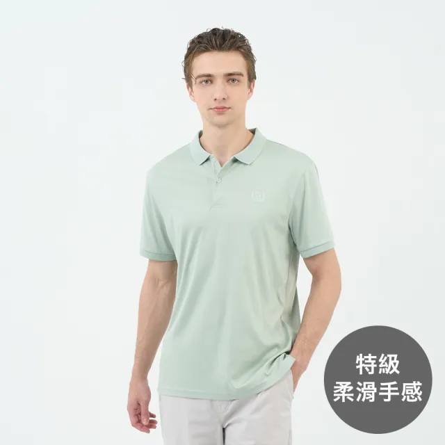 【GIORDANO 佐丹奴】男裝短袖POLO衫 Liquid Touch系列(22 水灰綠)